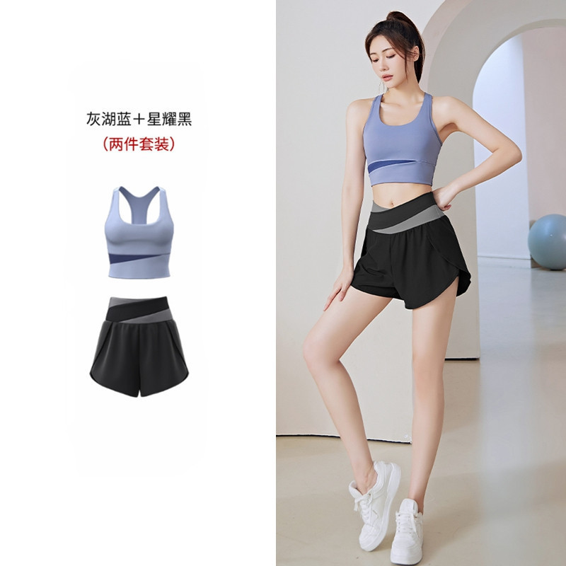 (슈트) 그레이 레이크 블루 브라 + 스타 블랙 쇼츠