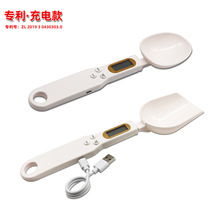 ¿500gɳӳ 0.1g  ~ӿȶQ ʳ}