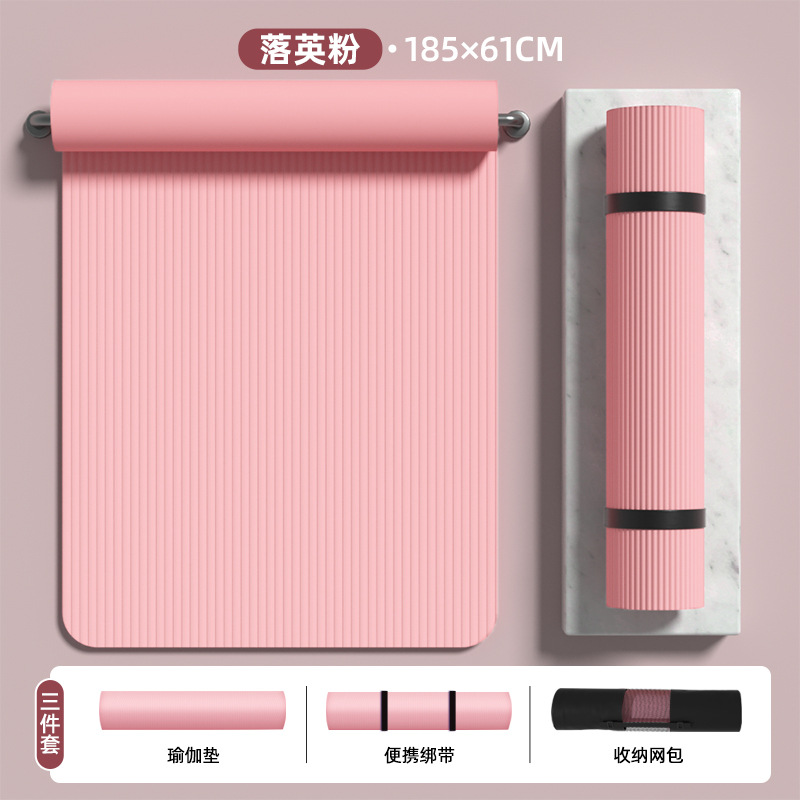 뤄잉핑크 [185*61cm] 프리스트랩 + 백팩