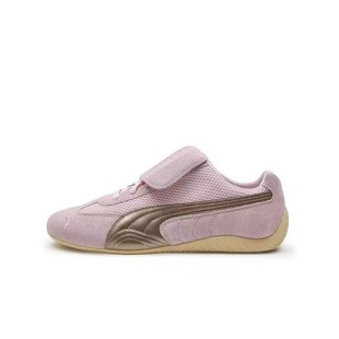 2025 New High Version Co-Branded Pm Sports Shoes for Men and Women, Comfortable, Casual, Versatile and Fashionable Couple Sports Shoes for Cycling