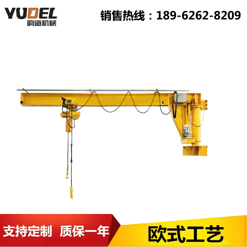 悬臂吊墙壁吊定柱式悬臂吊起重机125KG支持定制南通海安