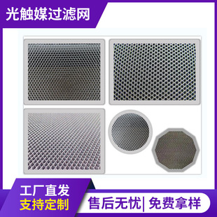 �X��C���|ý�^�V�W��߻���W�����՚�����Vо�U��TVOC����̎��