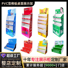 PVCѩ���偆�����M����м����չʾ�ܷ�����ĥԴ�^���S�������Q