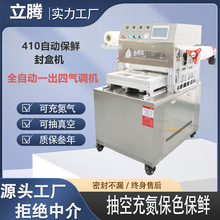 AƲ˚{irCͺК{r֦Сr{ձrC