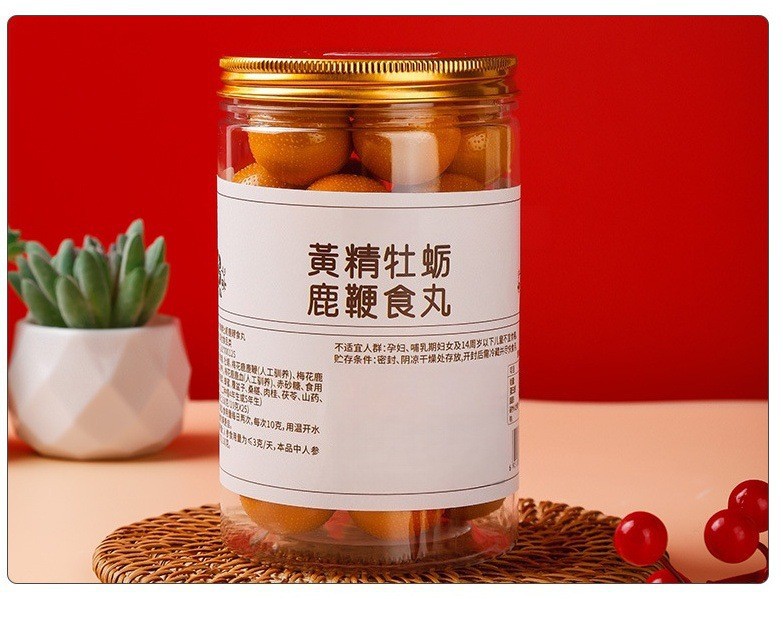 Handmade Honey Herbal Pill with Ginseng Polygonatum and Deer Penis Traditional Wellness Pill 9g in use
