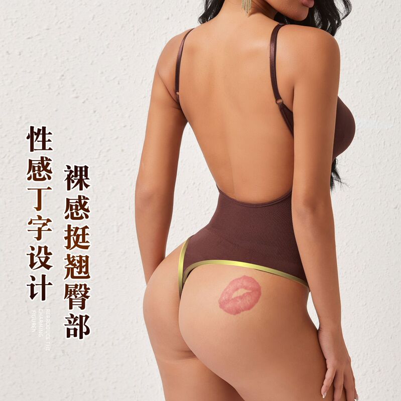 新しいバックレスボディスーツ、女性用シームレスウエストリフティングヒップとお腹コントロールパンツ、大きいサイズのタイトな産後コルセットとお腹コントロールスーツ|undefined