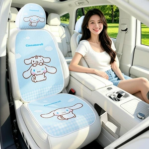 Summer Breathable Car Seat Cushion, Suitable for All Seasons, Cute Cartoon Seat Cover, Summer Cooling Pad, Ice Pad, Women's Car Seat Cushion