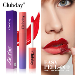 Club dayは持続的に地色を残して、口紅を引き裂いています。