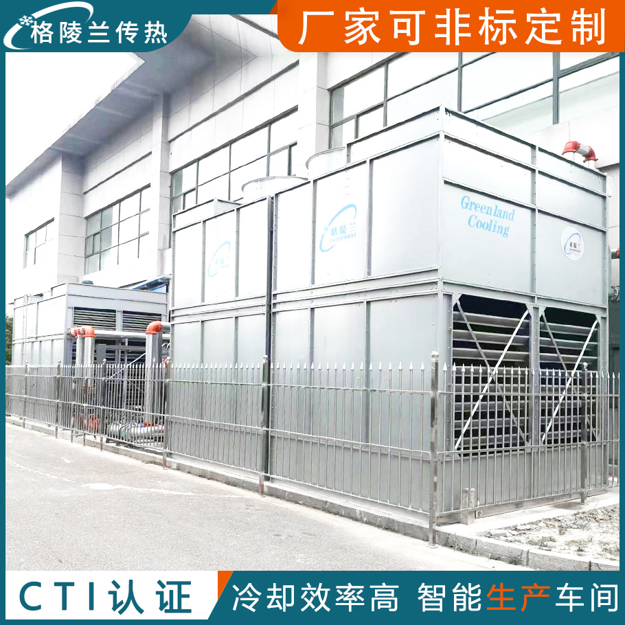 400t凉水塔 农村水塔 模块化纯水冷却系统 软水及介质水冷却系统