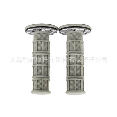Motorcycle Handle Cover 22-24mm single-color modified handlebar grips - gray