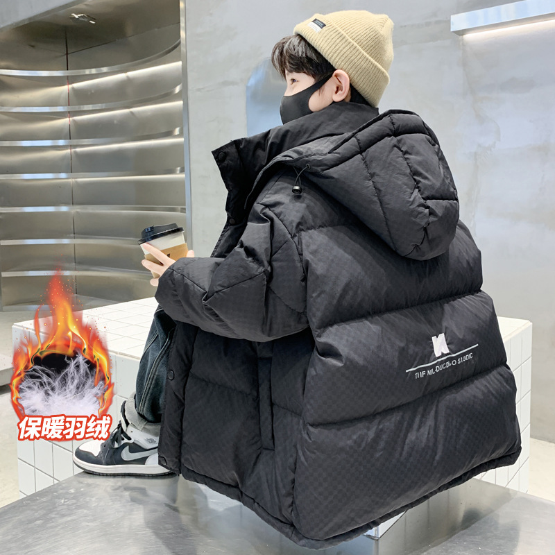 男童羽绒服冬季2025新款男款加厚白鸭绒衣服中大儿童洋气酷帅童装