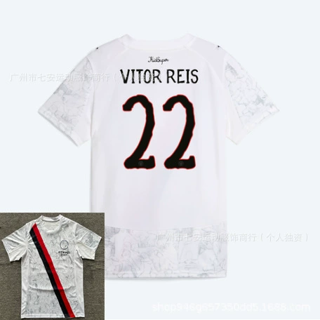 Версия футбольной формы 25-26 Тайланд Tottenham Son Heung-min Barcelona Yamal Manchester City Haaland Marseille home and away jersey