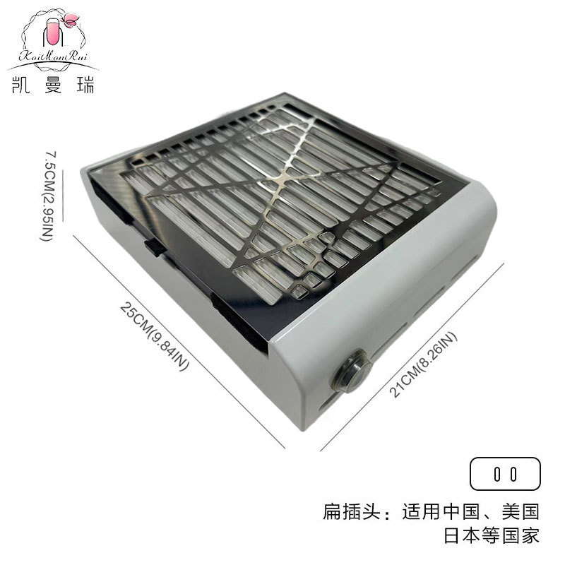 Aspirador de uñas transfronterizo Máquina de polvo de uñas japonesa 80w filtro de alta potencia para uñas aspiradoras extraídas