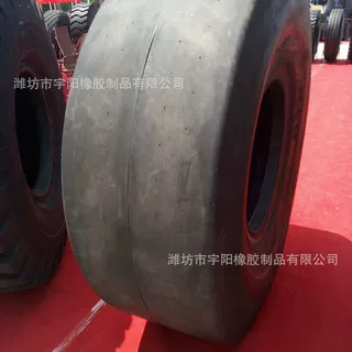 23.5-25 铲运机轮胎  斜交工程轮胎光面轮胎