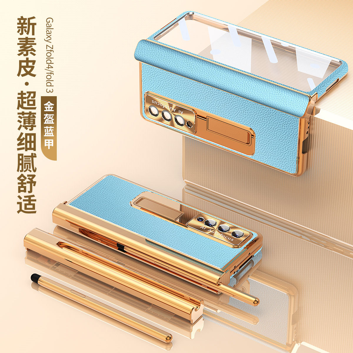 詳情2_08.jpg