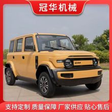 Դ늄܇^݆늄܇݆늄I܇ƿ܇