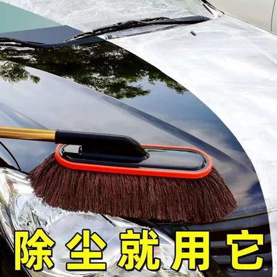 cotton car cleaning mop telescopic: Car cleaning tools