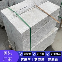 ֥���·��ʯ�����һ����ֱ��·��ʯ���̵�·���b����·��ʯ��ʯ