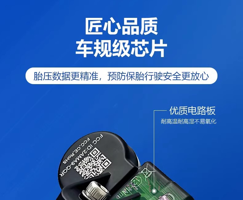 Mitsubishi Motors-specific tire pressure sensors for Outlander, Pajero, Lancer, Eclipse, Delica, and ASX tire pressure monitoring