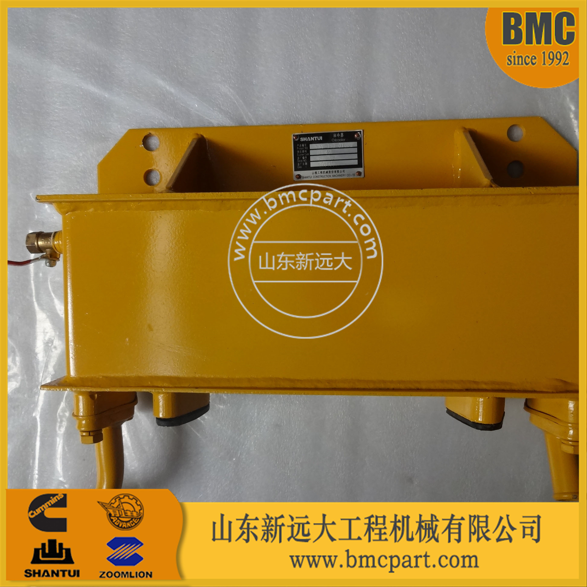 山推SD16转向油冷器16Y-76D-01000 原厂油冷器 推土机后桥油冷器