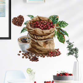 熙岸 可可咖啡豆厨房厨房蛋糕房装饰贴纸甜品店贴画餐厅装饰墙贴