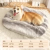 **【Dimensions are subject to pictures】Small dog kennel dog mat processing price**