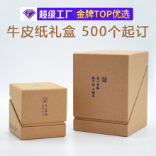 �͹ŷ��wʽţƤ��������~�пպа��ֶYС��̰��b���~�Y�ЬF؛