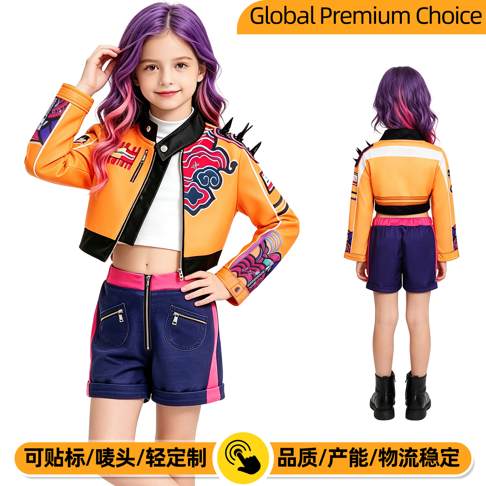 跨境新款韩流K-POP猎魔女团cos服鲁米cosplay衣服欧美儿童套装