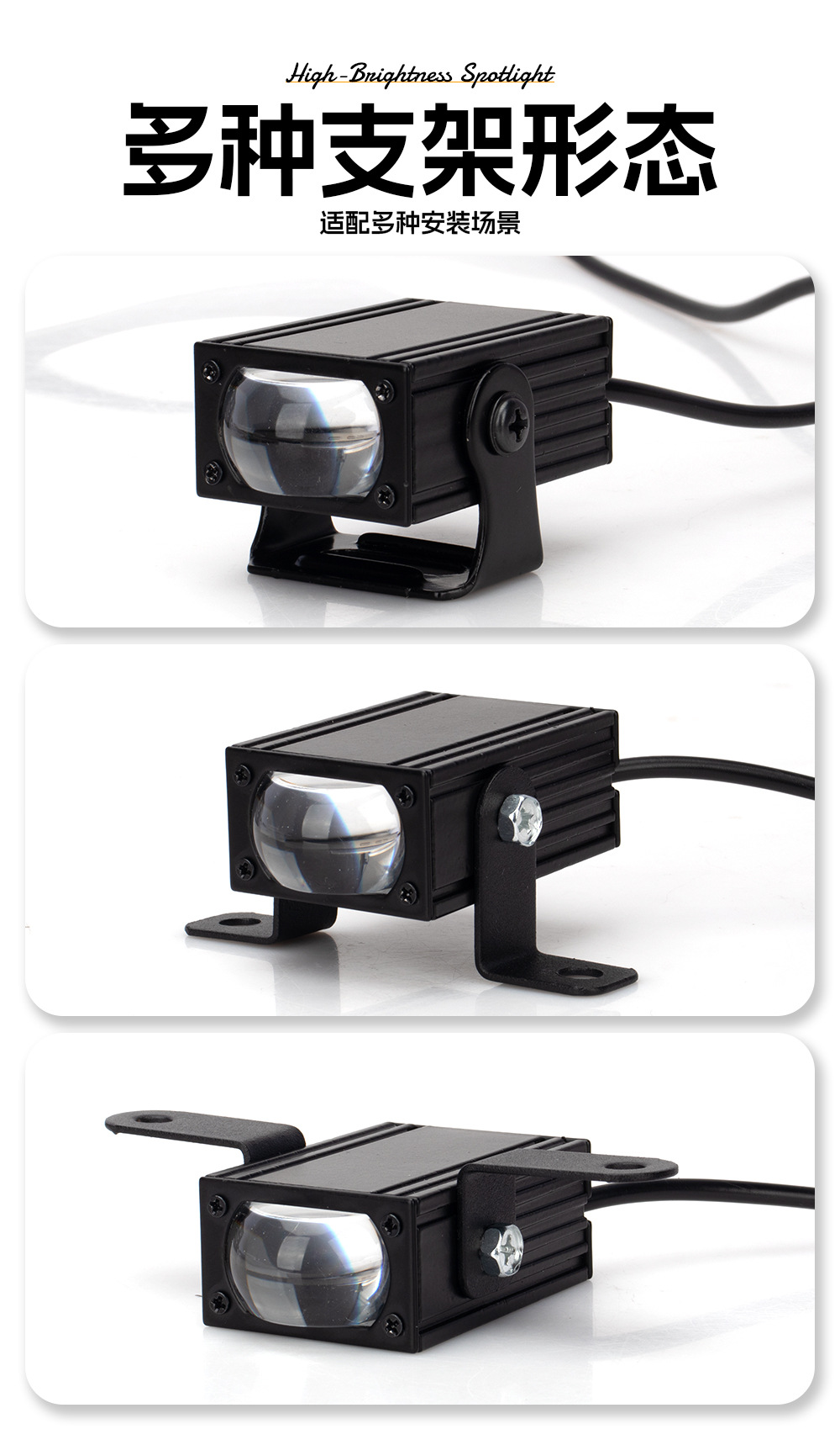 Cross-Border Motorcycle Led Headlight Grille Light White and Yellow Two-Color Lens High and Low Beam Spotlight Electric Vehicle Headlight