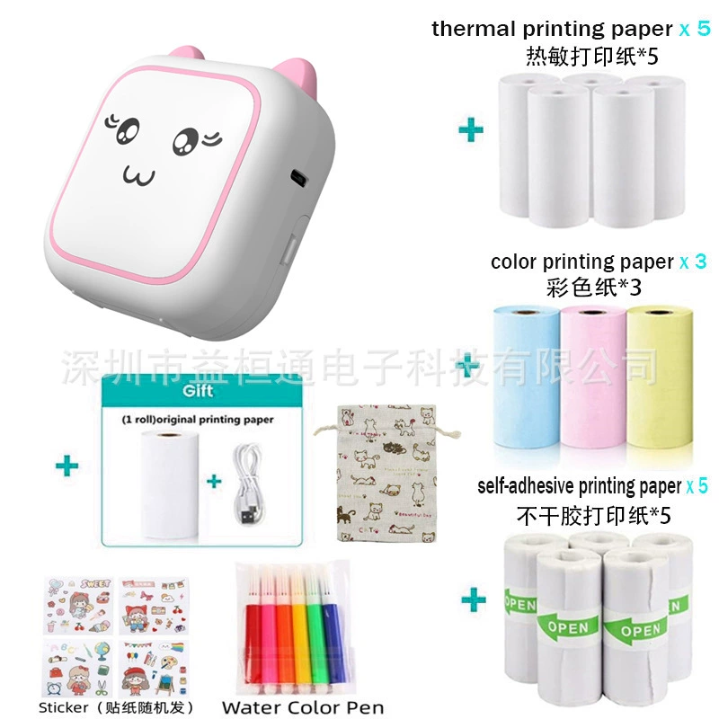 Small handheld photo, pocket printer, new collection, C20