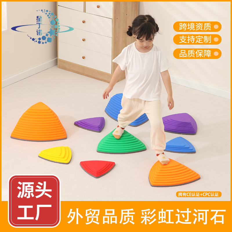 Piedras para cruzar río infantiles, antideslizantes, equipo de entrenamiento sensorial, juguete educativo para jardín