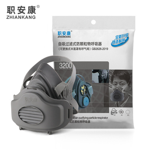 Occupational Safety and Health 3200 dust mask haze dust mask anti industrial dust protective particle mask
