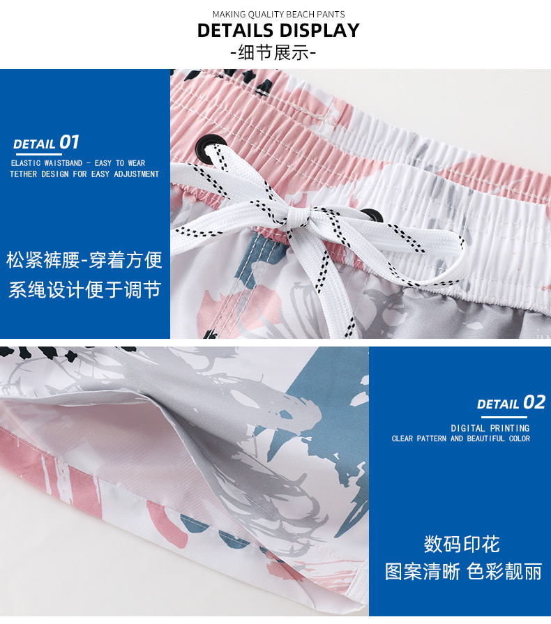 情侣款排版_10.jpg