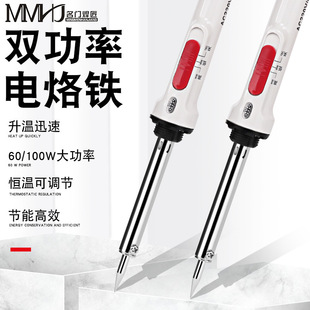 �羳���x�p��������F60/100W���ГQ���F���_�P����F�ߵ͜����