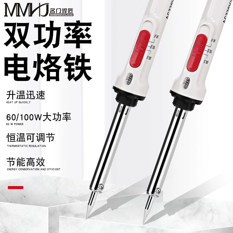 Трансграничный тщательно отобранный паяльник с двойным питанием, переключаемый паяльник мощностью 60/100 Вт с переключателем, паяльник, высокотемпературный и низкотемпературный паяльник