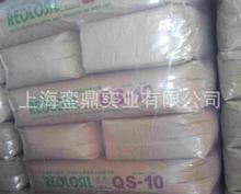 QS-30ձɽa턩̿ ɽQS30