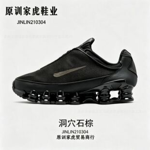 ���Q����ЬShox TL���漃ԭPhantomDustȫ�ƚ���������Ů���eЬ