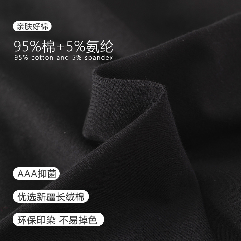 秋の服の秋のズボンの純綿の男女の丸首のスーツのカップルの薄いタイプの抗菌の大きいサイズの純綿の保温の下着の冬の卸売り|undefined