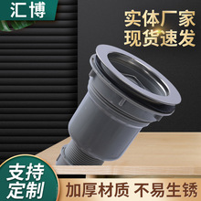 �羳�N���β۲��P���ˮ�� ϴ������ˮ�� ˮ�۷������x��ˮ���l