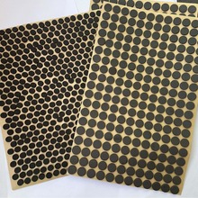 厂家圆形泡棉胶单自粘黑色海绵胶防滑减震EVA脚垫家具填充垫片