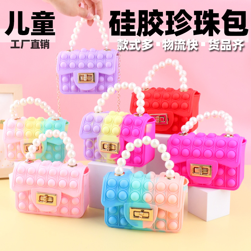 Children's Crossbody Bag for Girls, Silicone Squishy Bag, Single Shoulder Chain Pearl Bag, Mini Coin Purse, Small Handbag