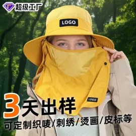 成人帽;儿童帽;工作帽