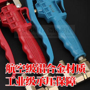J8 High-Pressure Universal Foot-Operated Grease Gun Handle Gun Grease Gun Handle Universal Grease Gun Universal Pneumatic Grease Gun G3