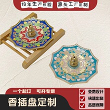 �S�Ҷ����\�Ͻ����P���ܵ��ͬm�Ų���P���J�������ҾӲ�ϯ�YƷ