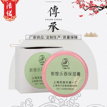 �ػ͹Ź~����༪�����ö������ٓP�٘������B�ػ͘�������С����