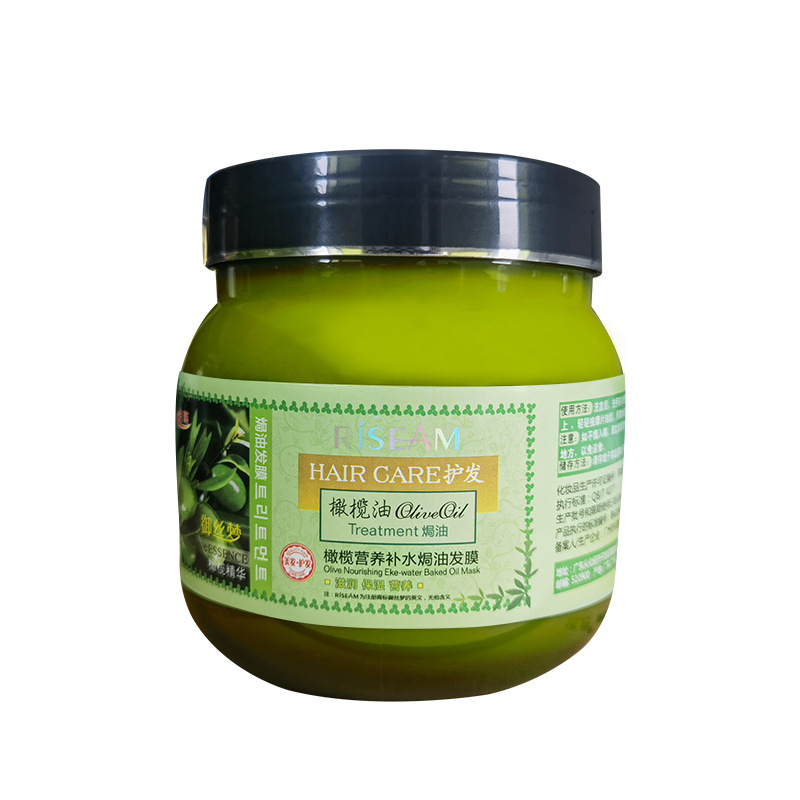 Aloe Vera Hair Mask Revitalizing Conditioner 5