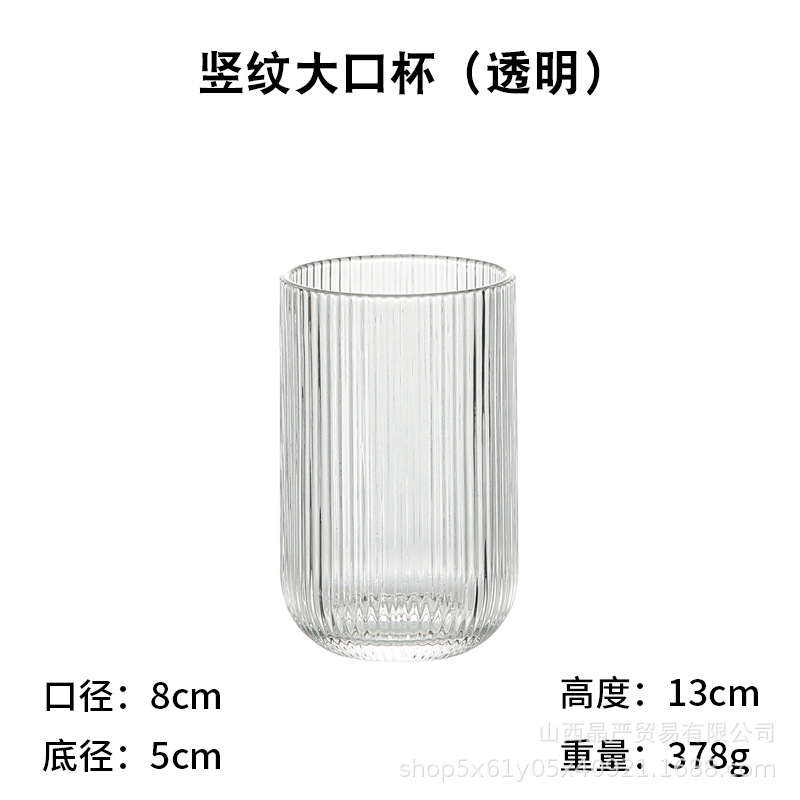 Venta al por mayor patrón vertical europeo color primario cocina copa de vino copa de boca Copa de champán tazón de helado creativo elegante hogar Hotel vino conjunto