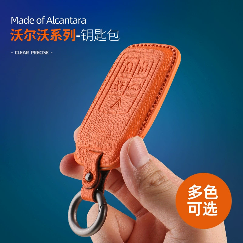 Подходит для ключей Volvo XC60 из козьей кожи S60 XC40 XC90 S90 V90 специальный чехол для ключей