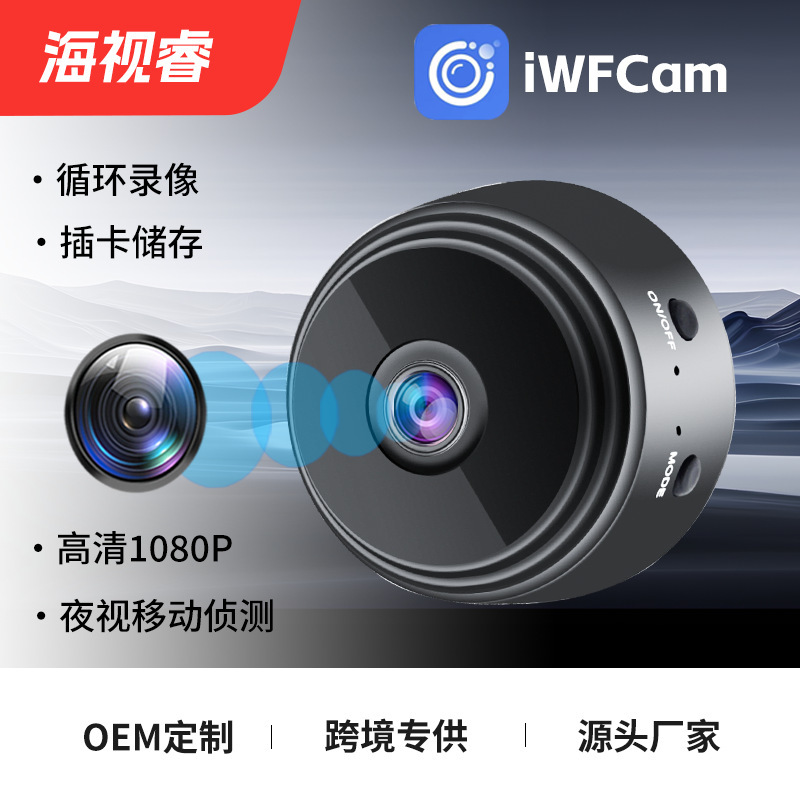 A9 Camera 1080P Hd Wifi Camera Outdoor Home Security Infrared Wireless Remote Smart Camera