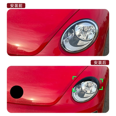 Eyebrow Cover: Volkswagen Lamp eyebrow